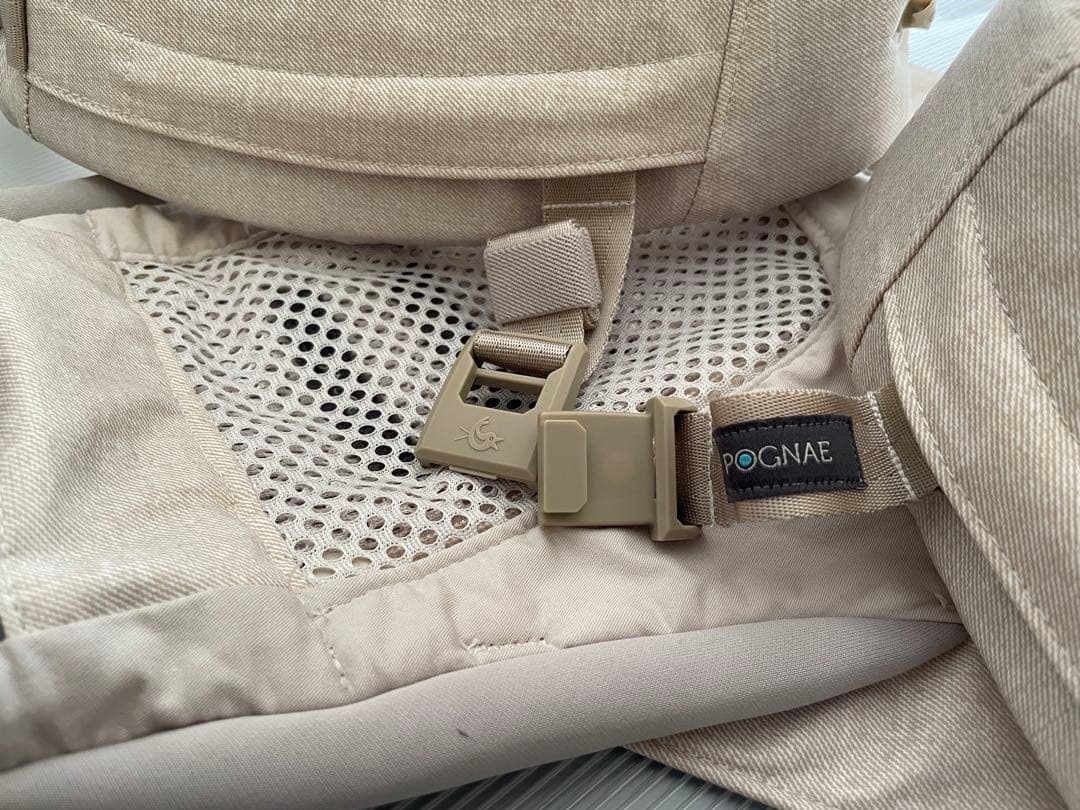 POGNAE ポグネー maxB 抱っこ紐 デニムベージュ