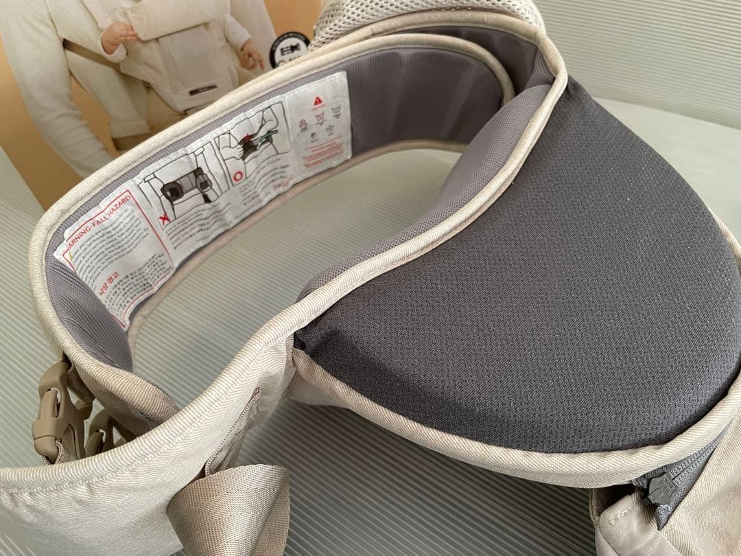 POGNAE ポグネー maxB 抱っこ紐 デニムベージュ