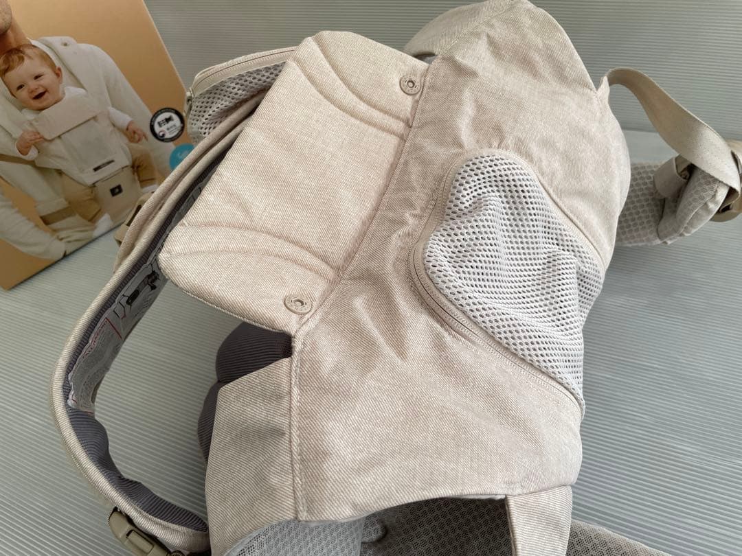 POGNAE ポグネー maxB 抱っこ紐 デニムベージュ