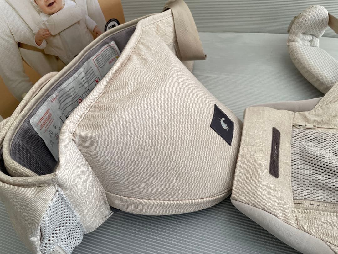 POGNAE ポグネー maxB 抱っこ紐 デニムベージュ