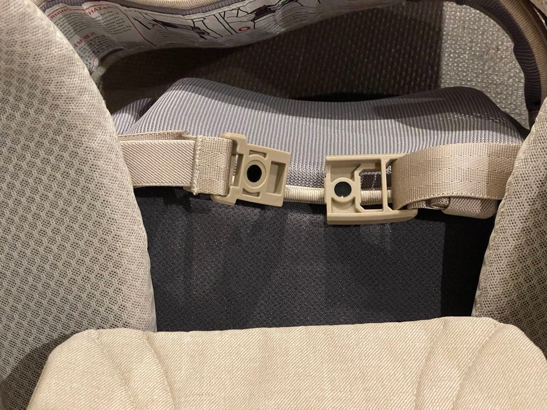 POGNAE ポグネー maxB 抱っこ紐 デニムベージュ