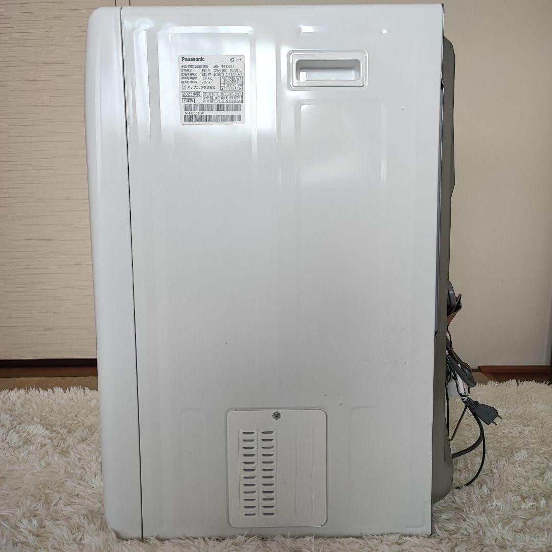 パナソニック 2023年製 衣類乾燥機 容量6kg NH-D603-W 付属品付