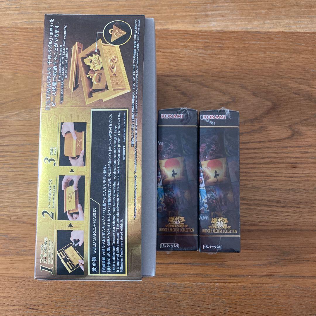 遊戯王　ヒストリーアーカイブコレクション3box シュリンク付き黄金櫃プラモデル
