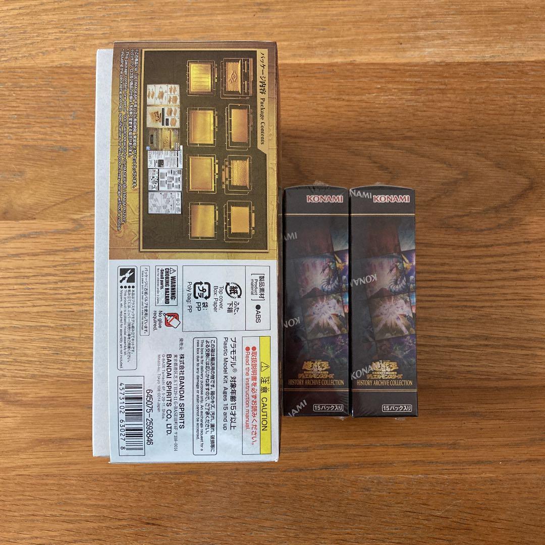 遊戯王　ヒストリーアーカイブコレクション3box シュリンク付き黄金櫃プラモデル