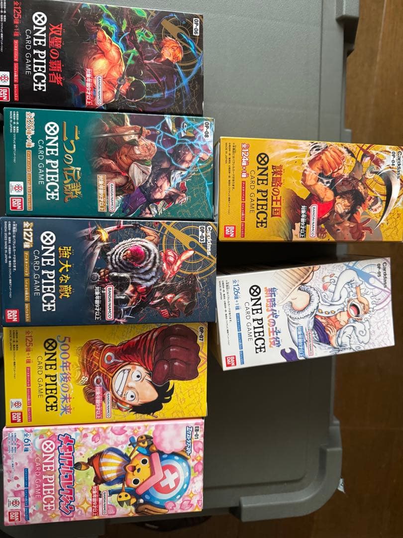 ワンピース 新時代の主役　謀略の王国　他　　未開封