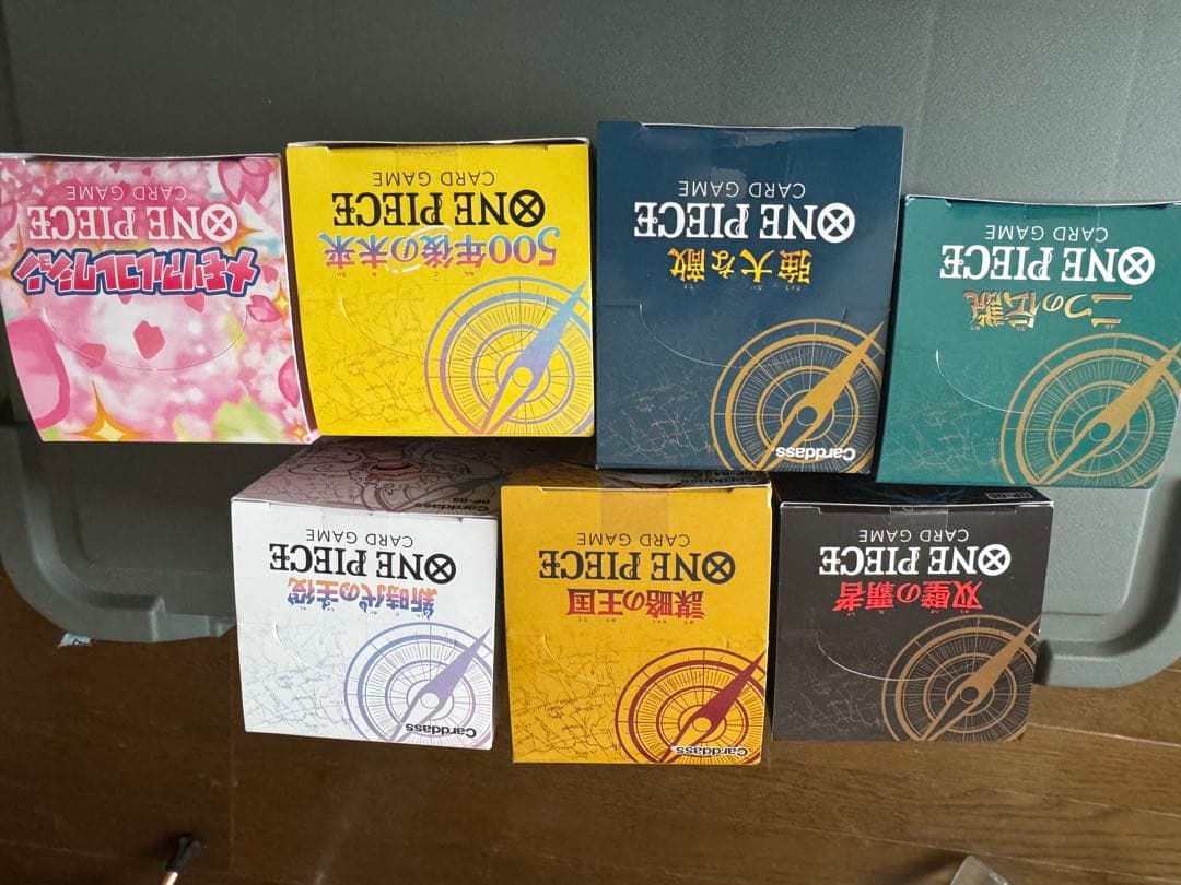 ワンピース 新時代の主役　謀略の王国　他　　未開封