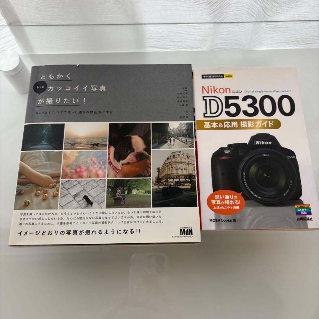 (12/9限定値下げ)Nikon D5300 18-140mm VRレンズキット