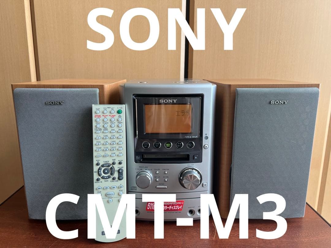 ラジオ・コンポ SONY CMT-M3