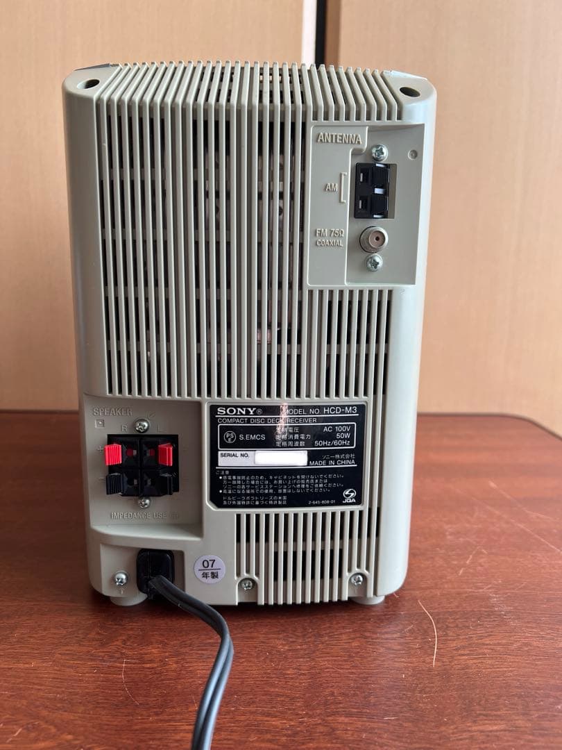 ラジオ・コンポ SONY CMT-M3