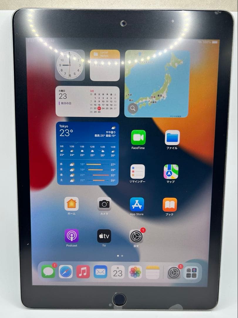 iPadpro 9.7 32GB SIMフリー　サードパーティペン付き