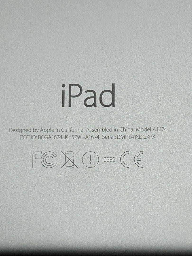 iPadpro 9.7 32GB SIMフリー　サードパーティペン付き