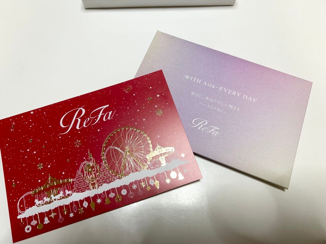 新品✨ReFa VIP 2点セットシルキーパープル クリスマスポストカード付き