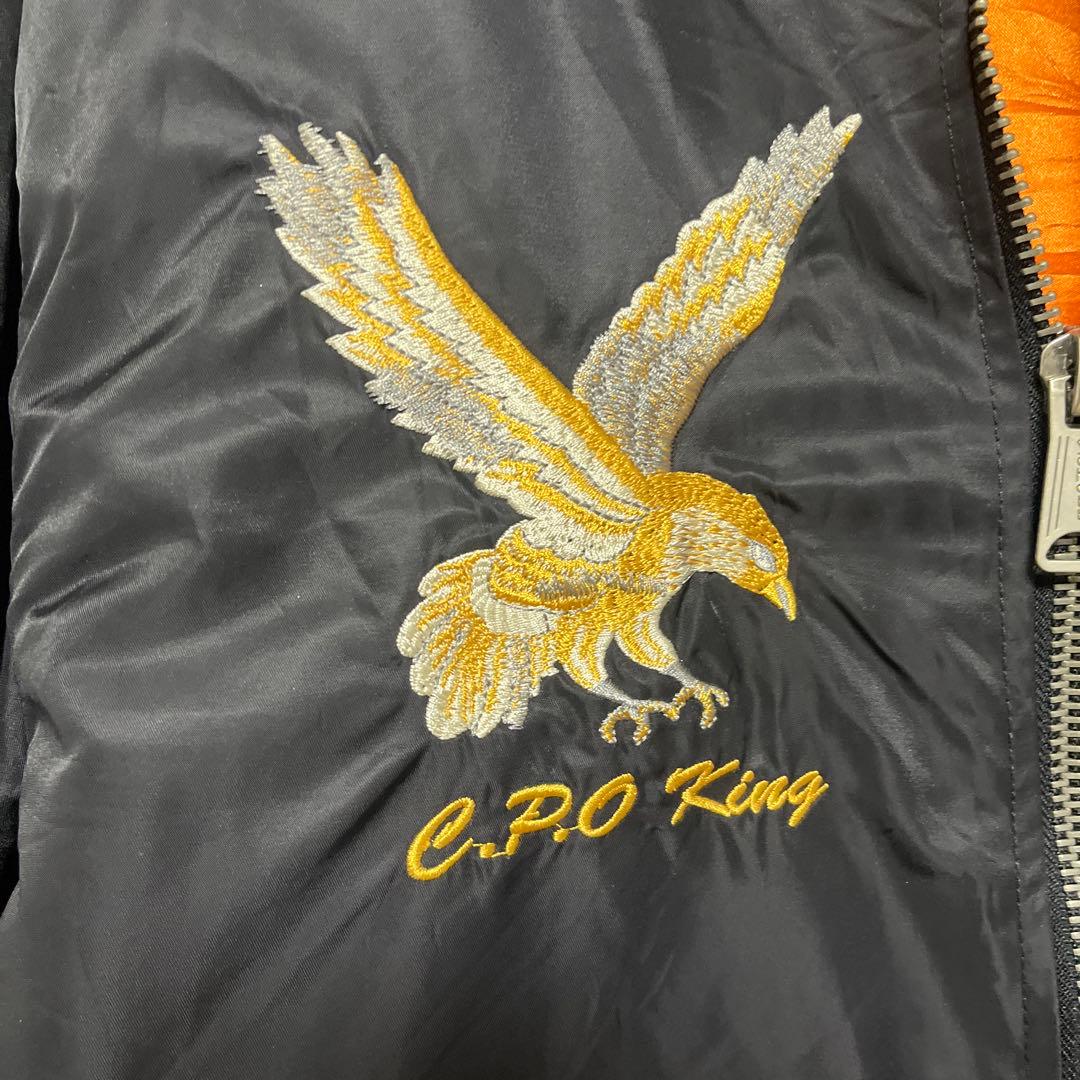 最終値下げSchott ブラック ナイロンジャケット