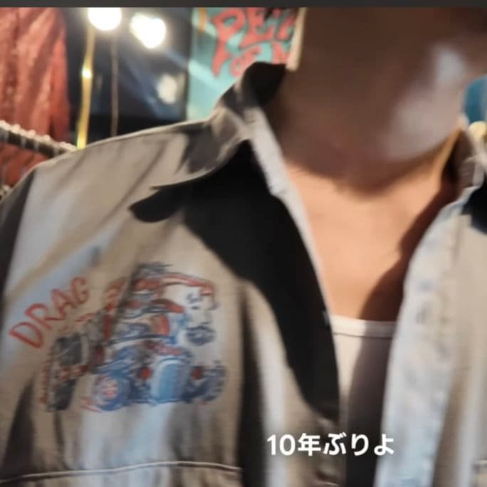 暇*人様 山田蓮　山田レン　着用モデル　同形　シアーズ　転写紙　カスタムシャツ