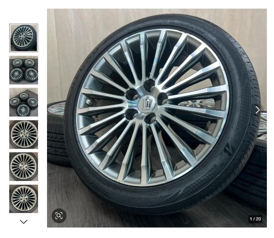 「スープラ3000さま専用」4/4