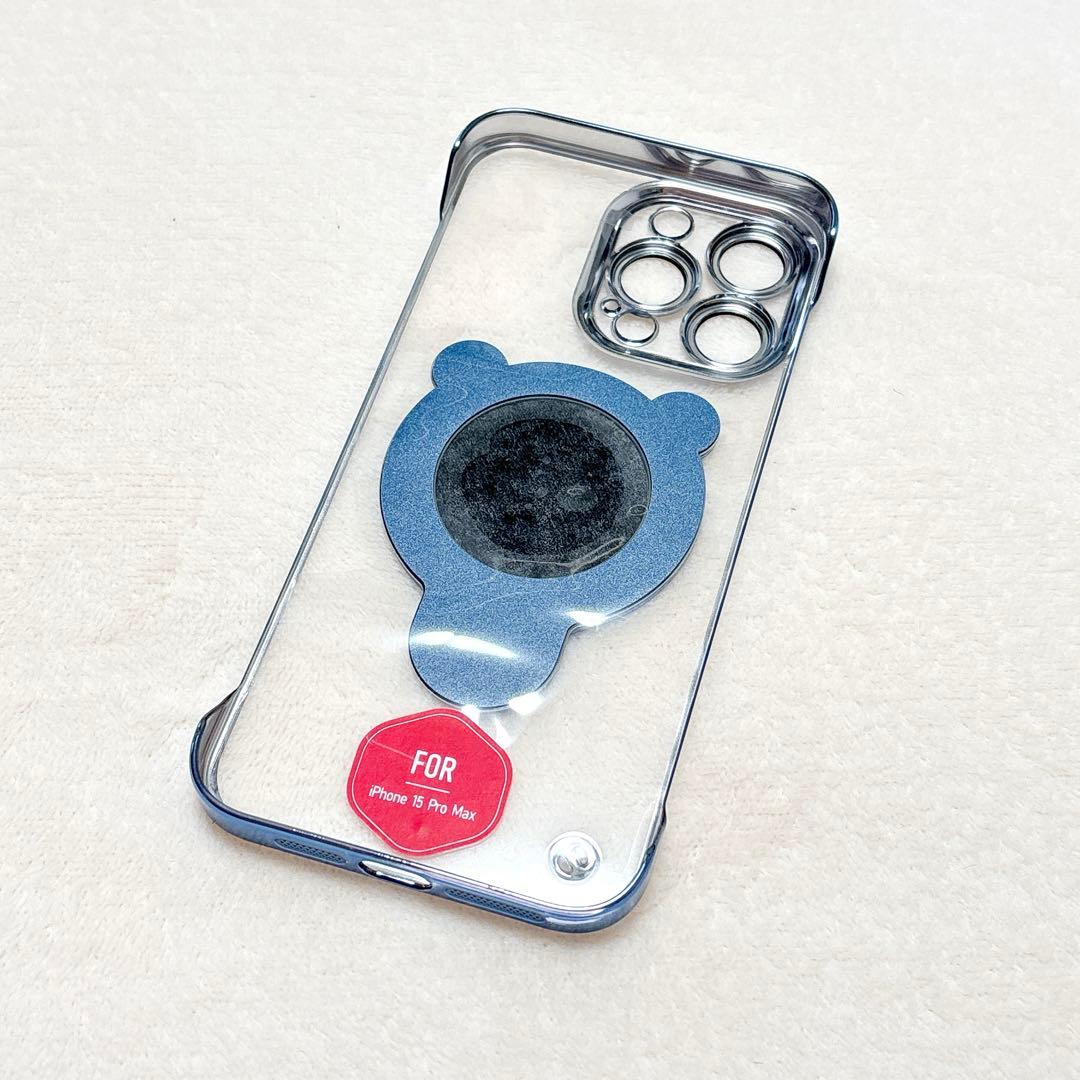 ❣️iPhone15 Pro Max ケース MagSafe対応