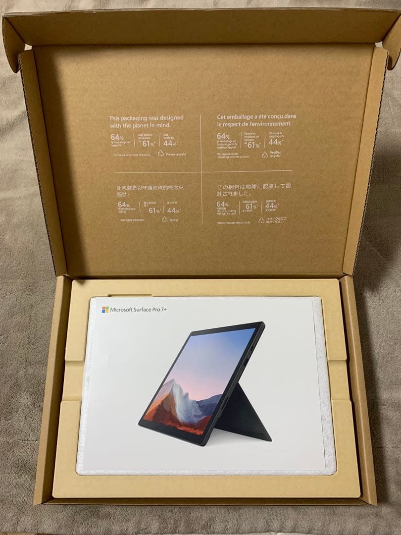 【Surface Pro 7+】i7/16GB/256GB/純正カバー,ペン付