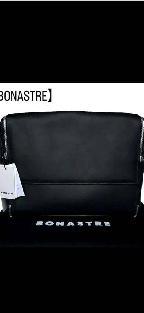 バッグ BONASTRE MESSENGER KIMONO A4