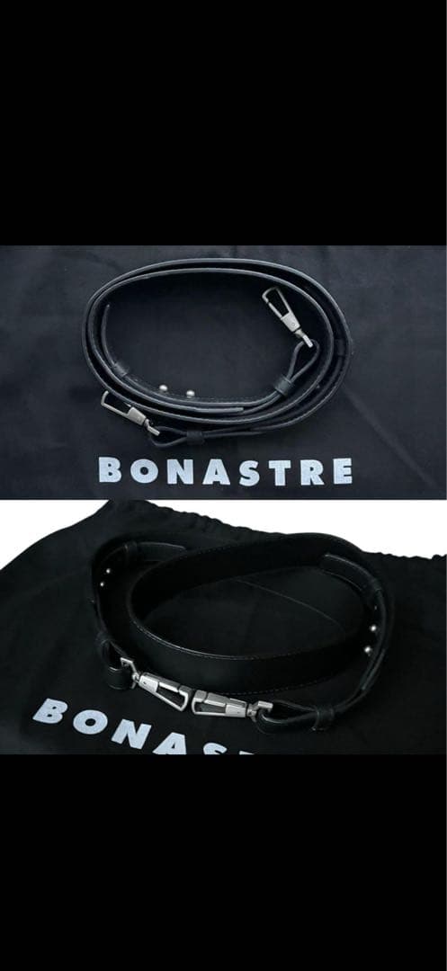 バッグ BONASTRE MESSENGER KIMONO A4