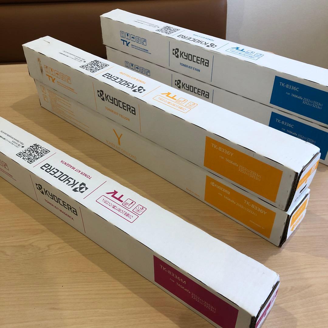 京セラ　純正トナー　TK-8336 5本セット