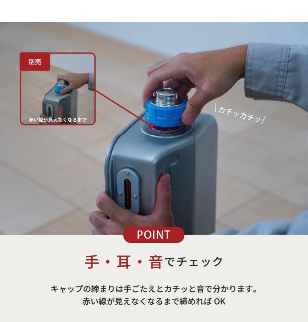 新品　トヨトミ 　石油ファンヒーター ホワイト 小型 コンパクト LC-32P