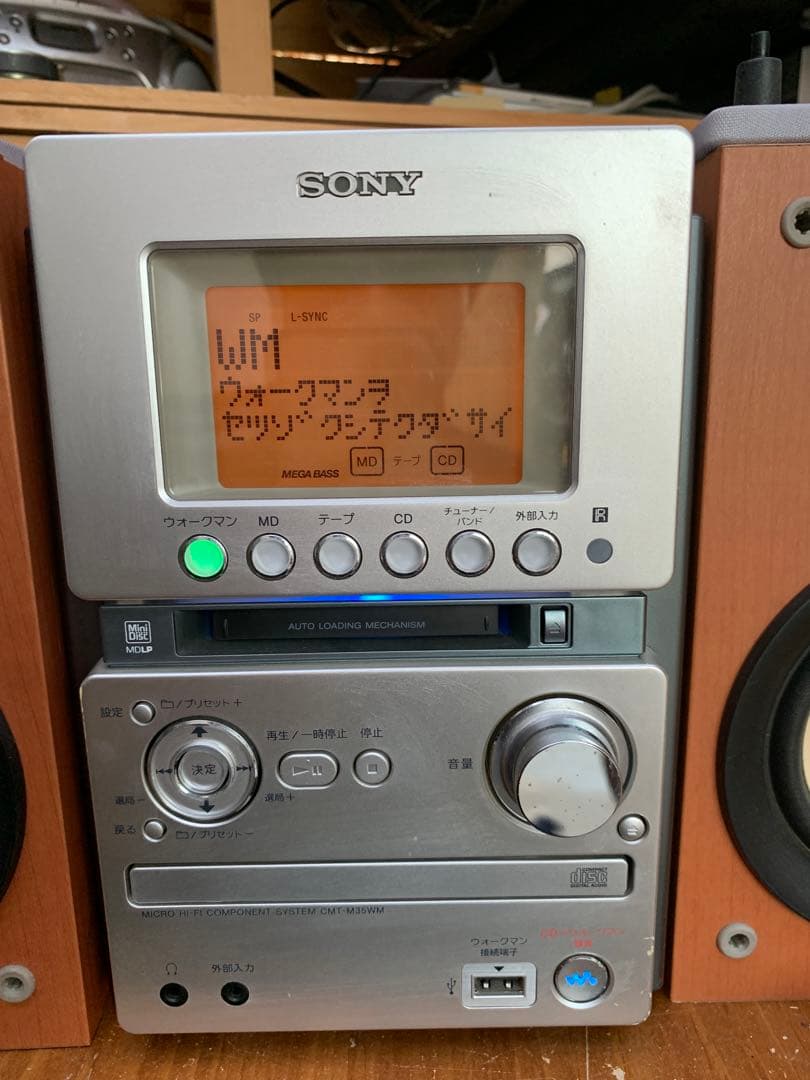 ラジオ・コンポ SONY MICRO COMPONENT SYSTEM CMT-M35WM