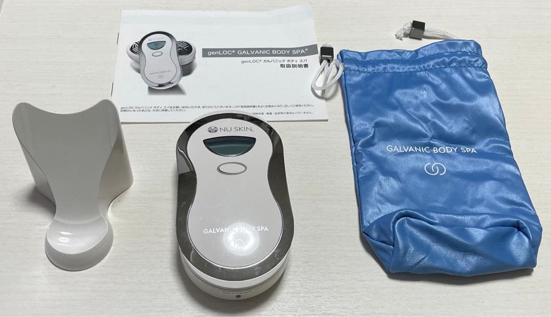 ニュースキン NUSKIN ガルバニック ボディスパ 本格エステ　セルフエステ