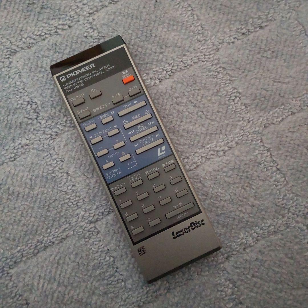 《美品》パイオニア  レーザービションプレーヤー    LD-V515SE