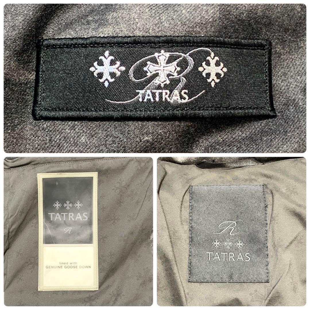 美品 TATRAS タトラス Rライン 2way ダウンジャケット Lサイズ
