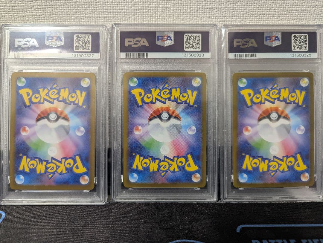 PSA10 ３連番フシギダネ フシギソウ メガフシギバナex SAR