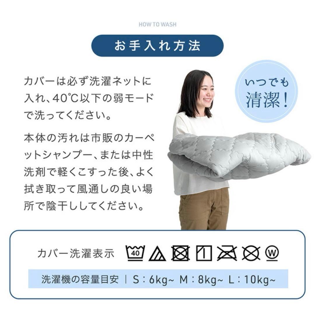 新品！夏用冷感ラグマット！ラグのみ お値下げできます！