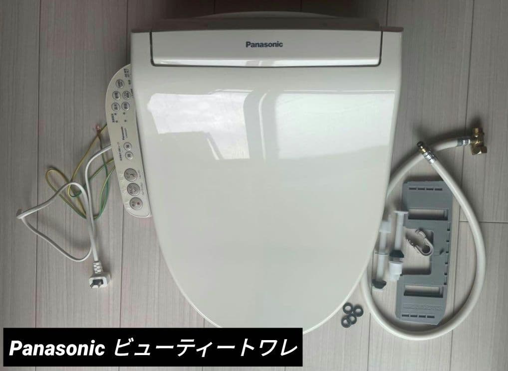 温水洗浄便座 Panasonic ビューティ・トワレ CH942SPF