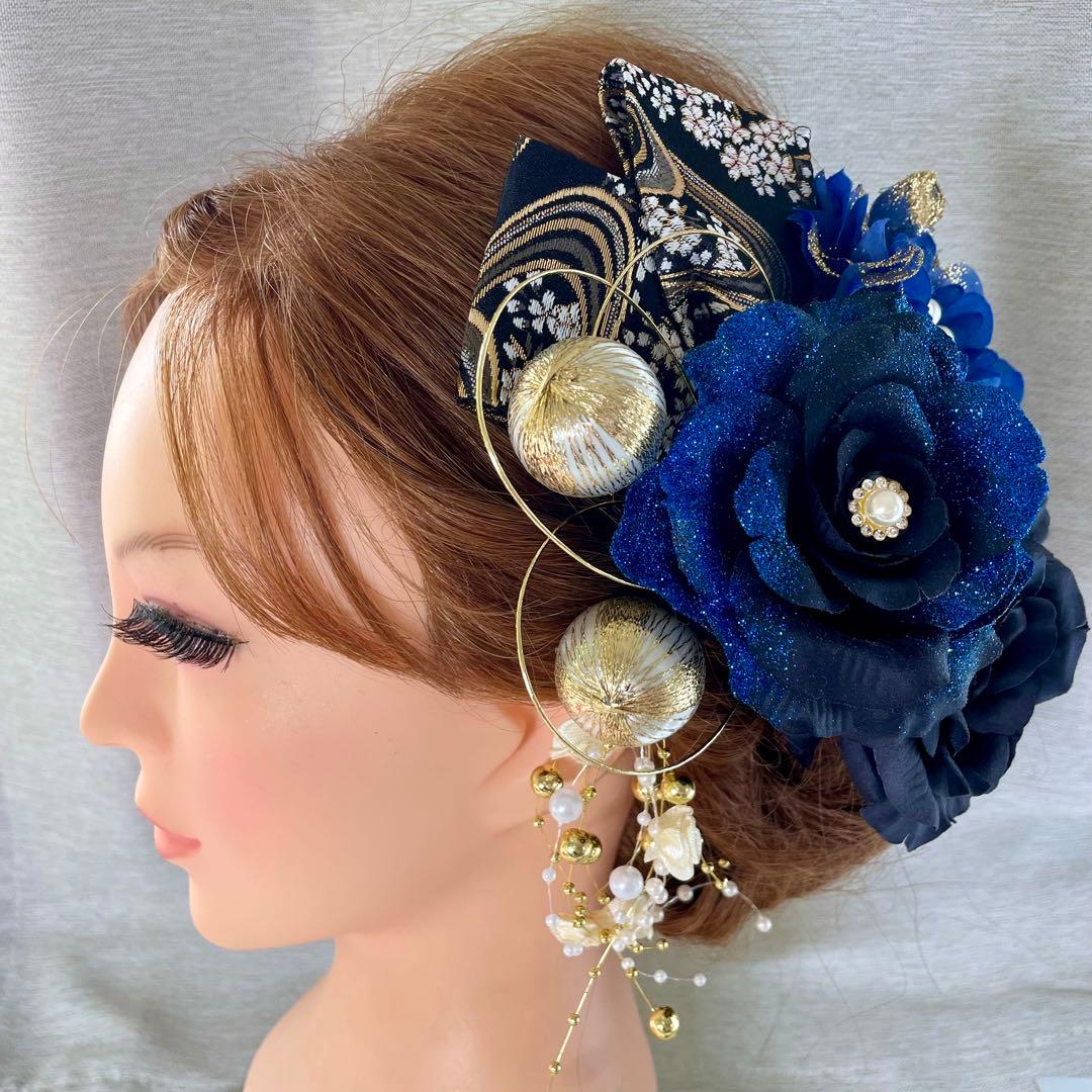 青　和装髪飾り　振袖髪飾り　成人式髪飾り　着物髪飾り　色打掛髪飾り　結婚式