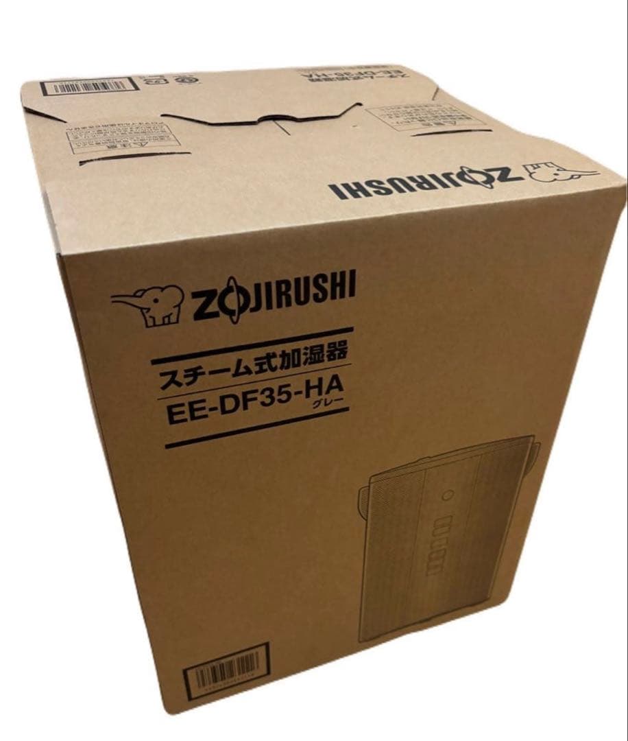 Zojirushi スチーム式加湿器 EE-DF35-HA