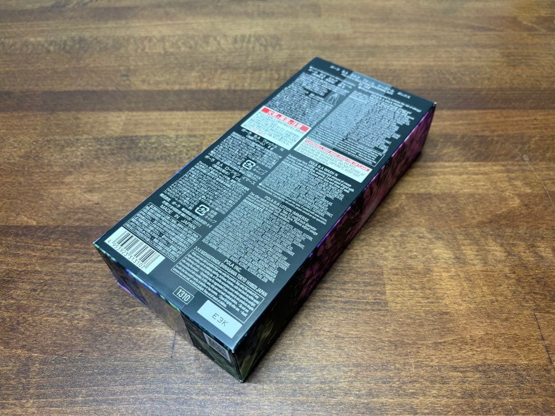 ポーラ BA ミルクフォーム シーズナルボックス ミニ洗顔 ミニ化粧水　未開封品