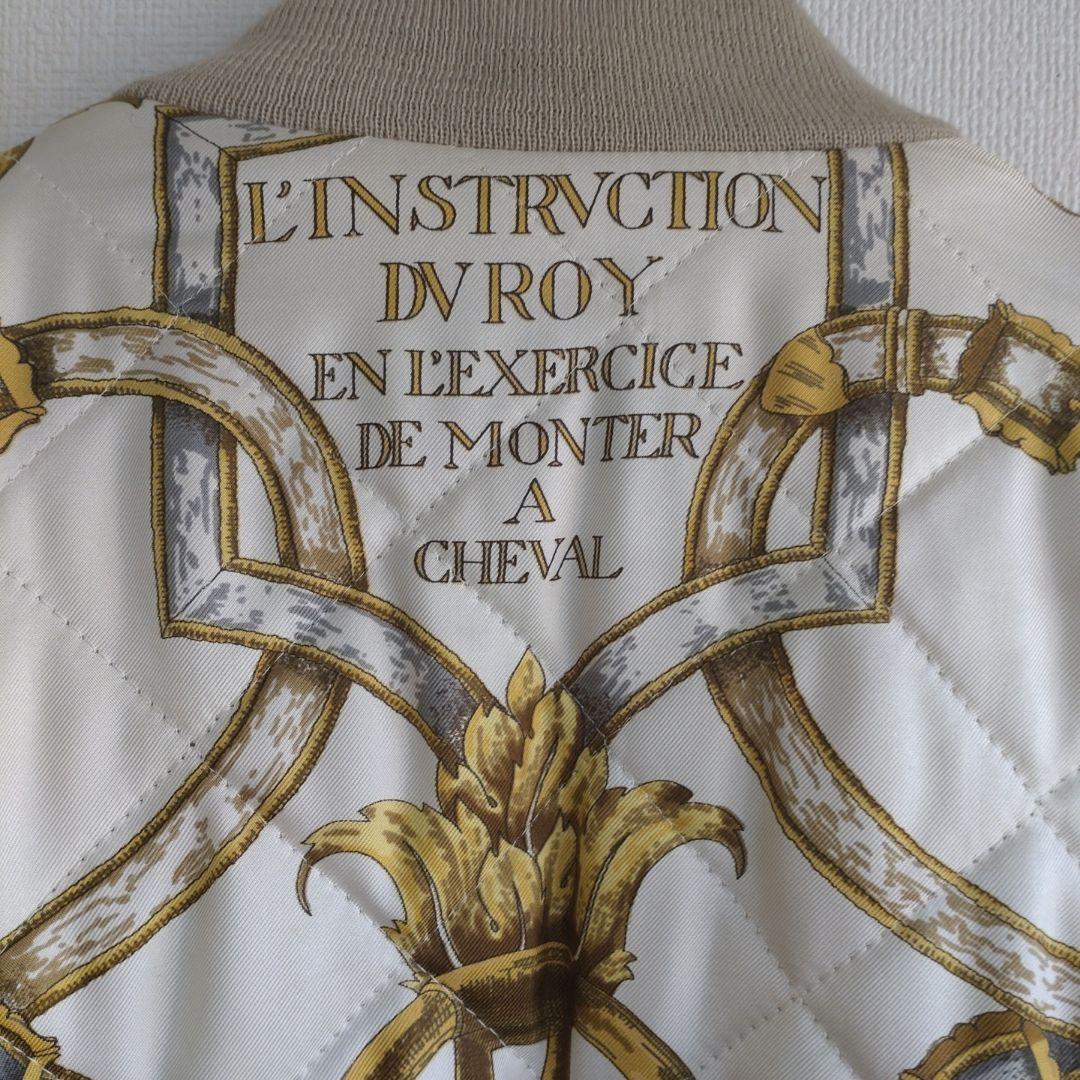 K*a様 HERMES リバーシブル ブルゾン シルク 中綿入り　48