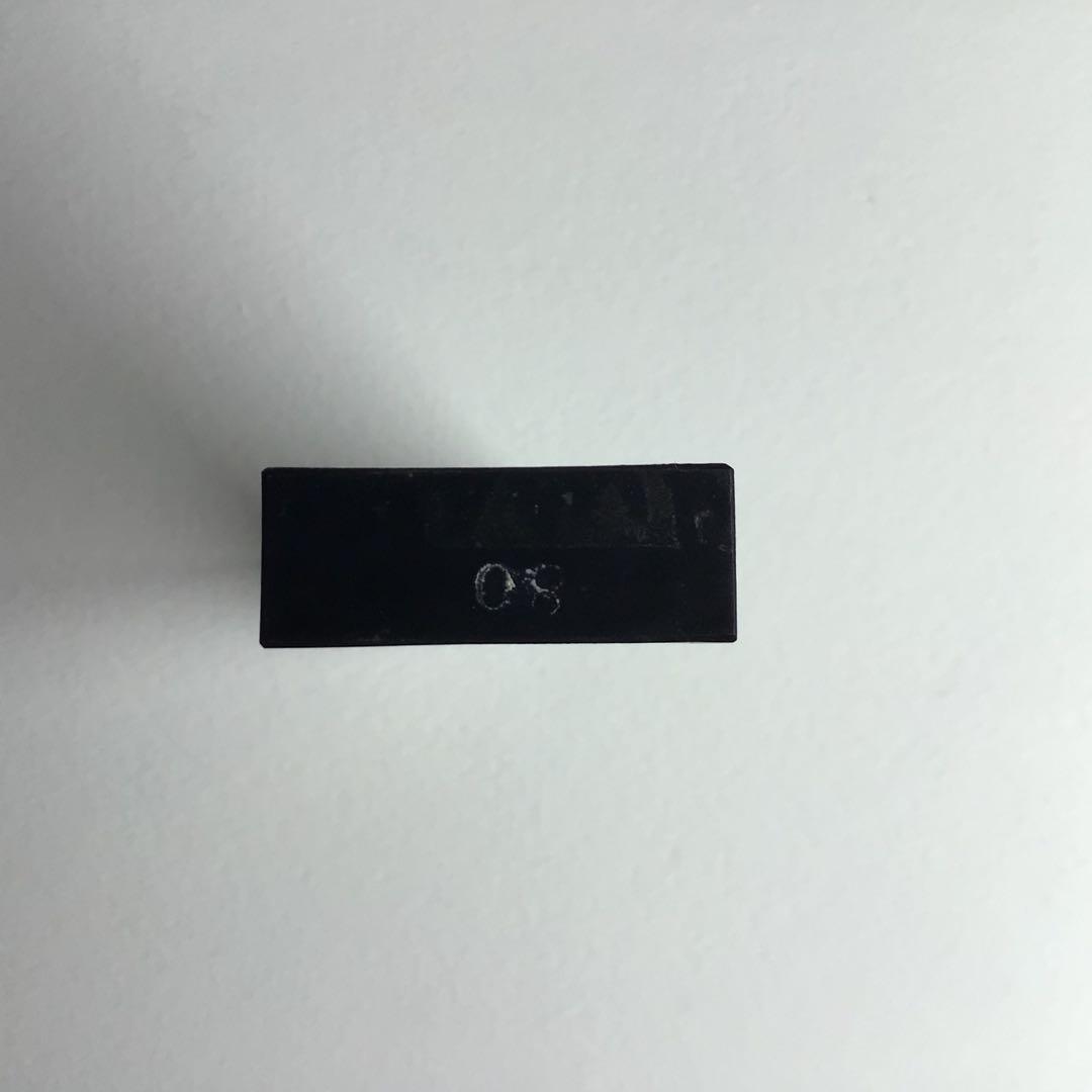 中国書画墨　上海墨敝　出品物