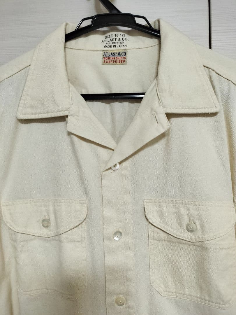 アットラスト . 長袖シャツ クリーム色 16-1/2