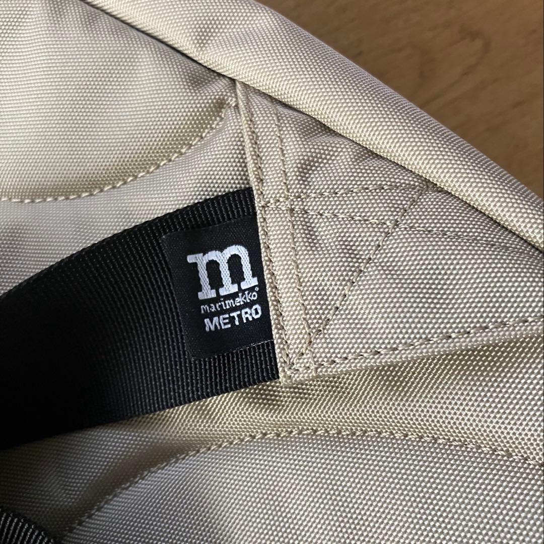 marimekko マリメッコ METRO メトロ リュック バックパック