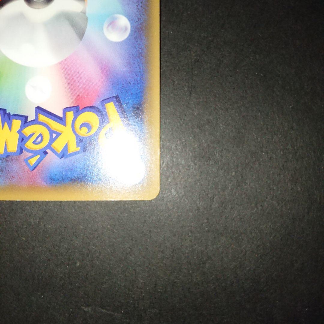 ルギアBREAK 059/078 XY10 めざめる超王 難あり プレイ用