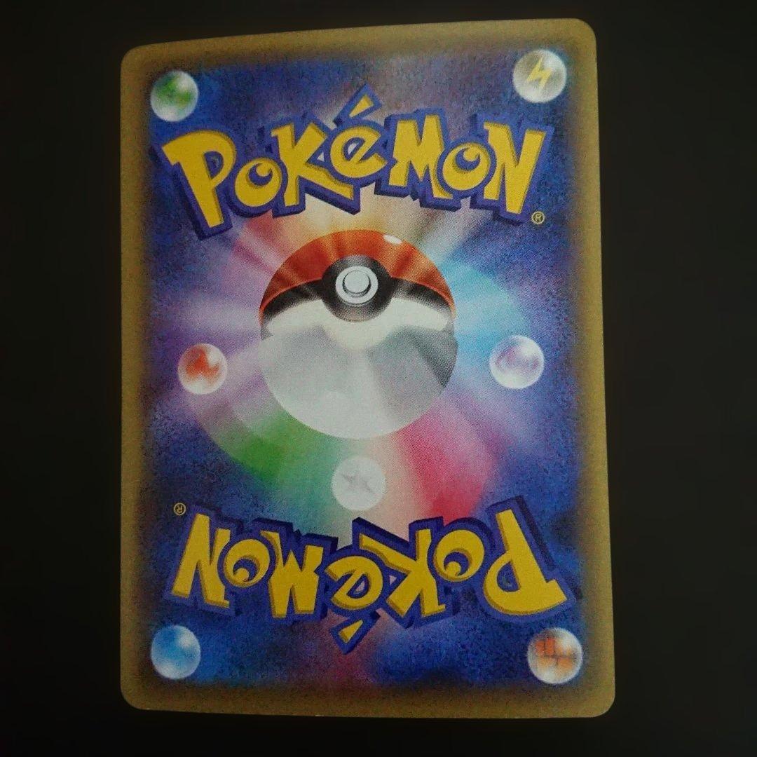 ルギアBREAK 059/078 XY10 めざめる超王 難あり プレイ用