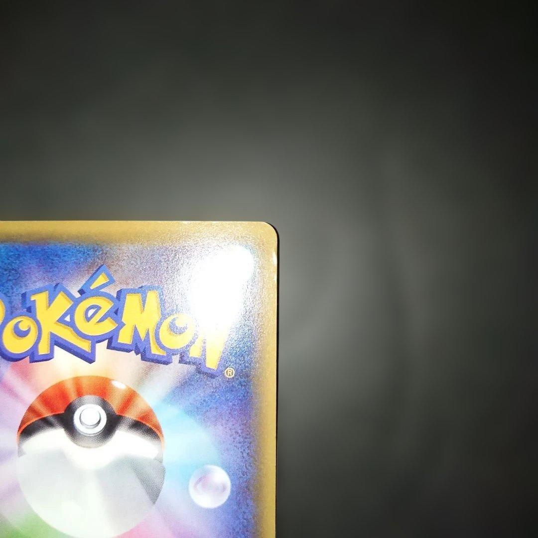 ルギアBREAK 059/078 XY10 めざめる超王 難あり プレイ用