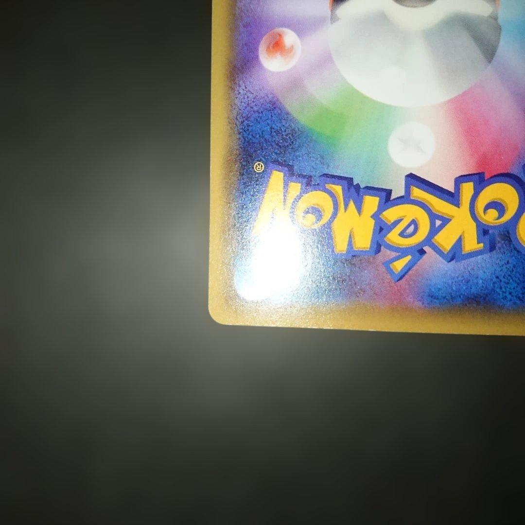 ルギアBREAK 059/078 XY10 めざめる超王 難あり プレイ用