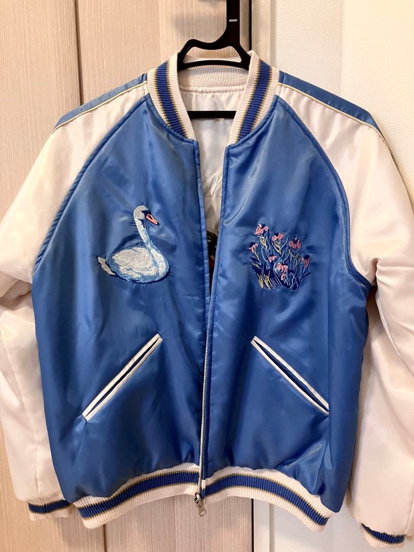 BEAMS ルルメリー リバーシブルスカジャン