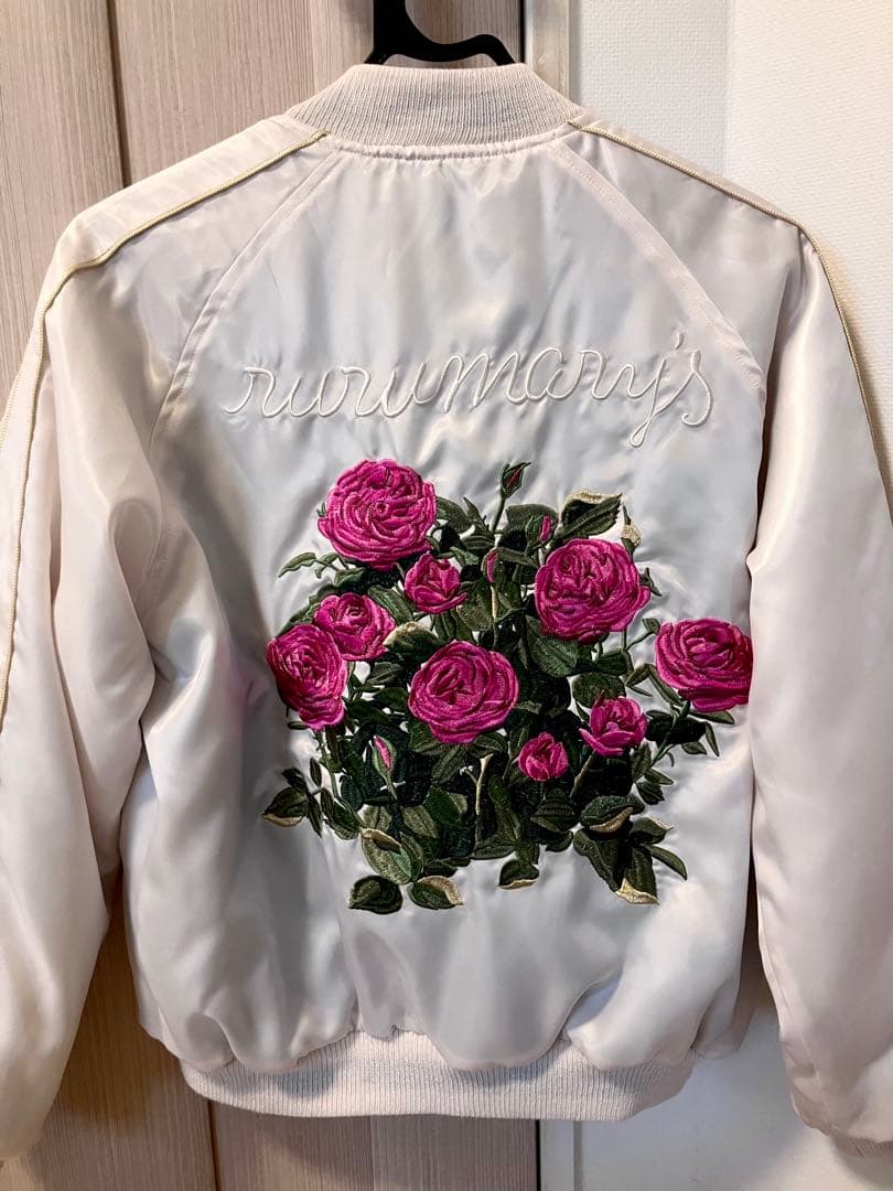 BEAMS ルルメリー リバーシブルスカジャン