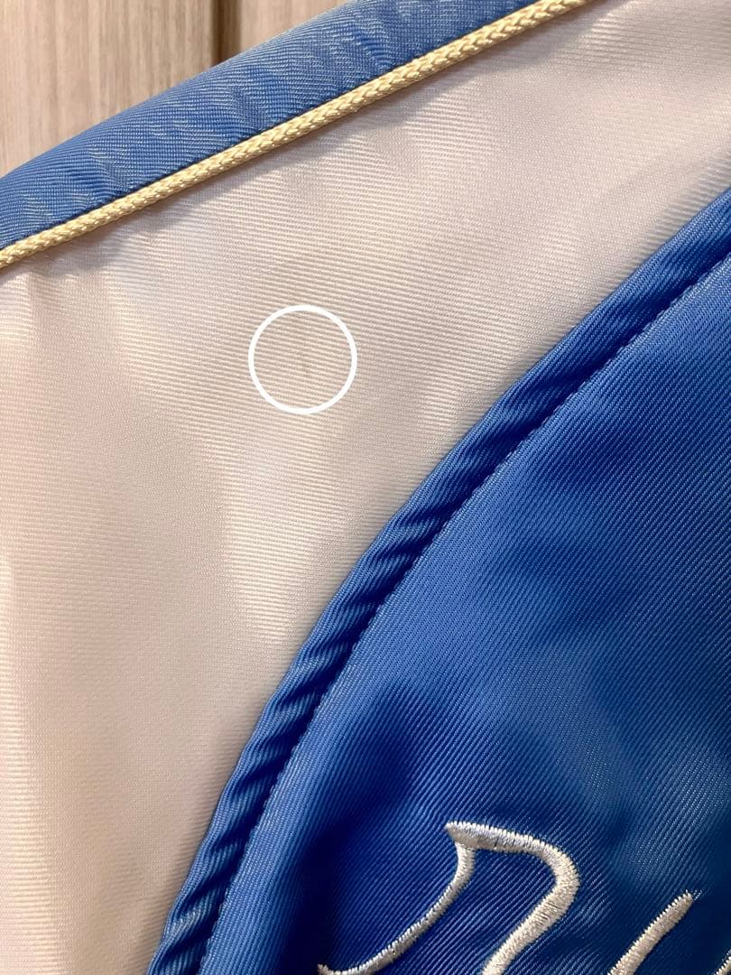 BEAMS ルルメリー リバーシブルスカジャン