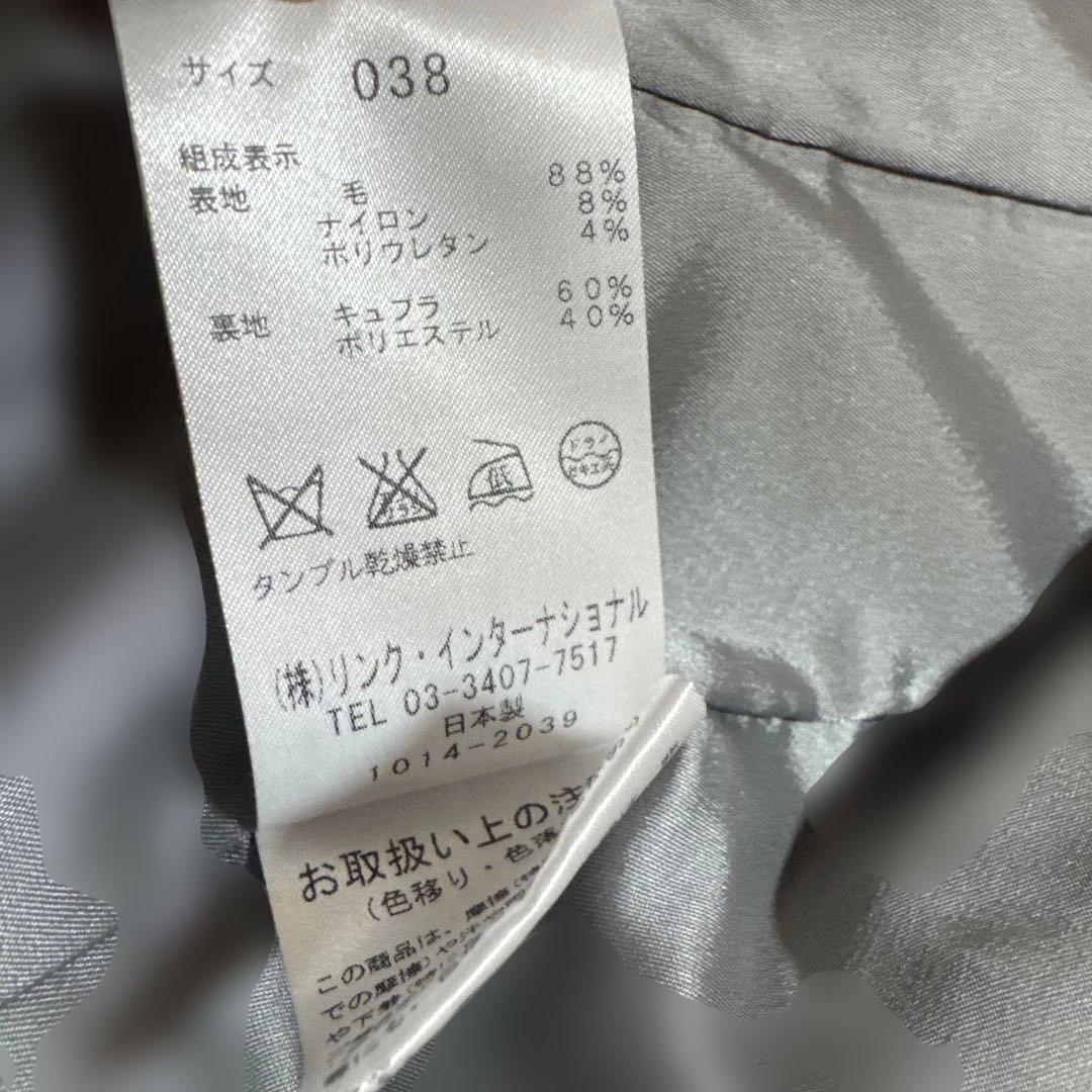 【美品】セオリーリュクス パンツスーツ セットアップ グレー フレア　38