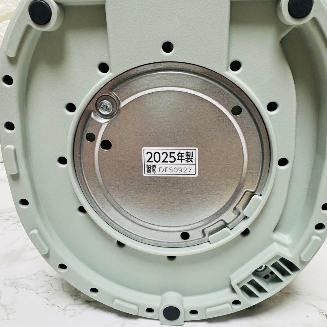 【新品 未使用 】象印 スチーム式加湿器 EE-MB20 グリーン 人気モデル