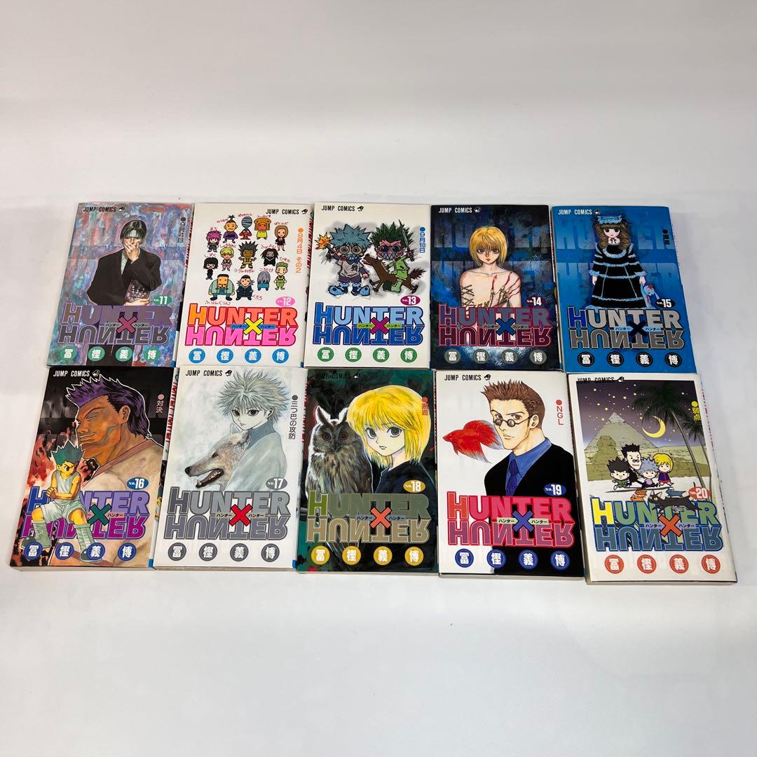ハンターハンター HUNTER×HUNTER 漫画 全37巻セット 冨樫義博
