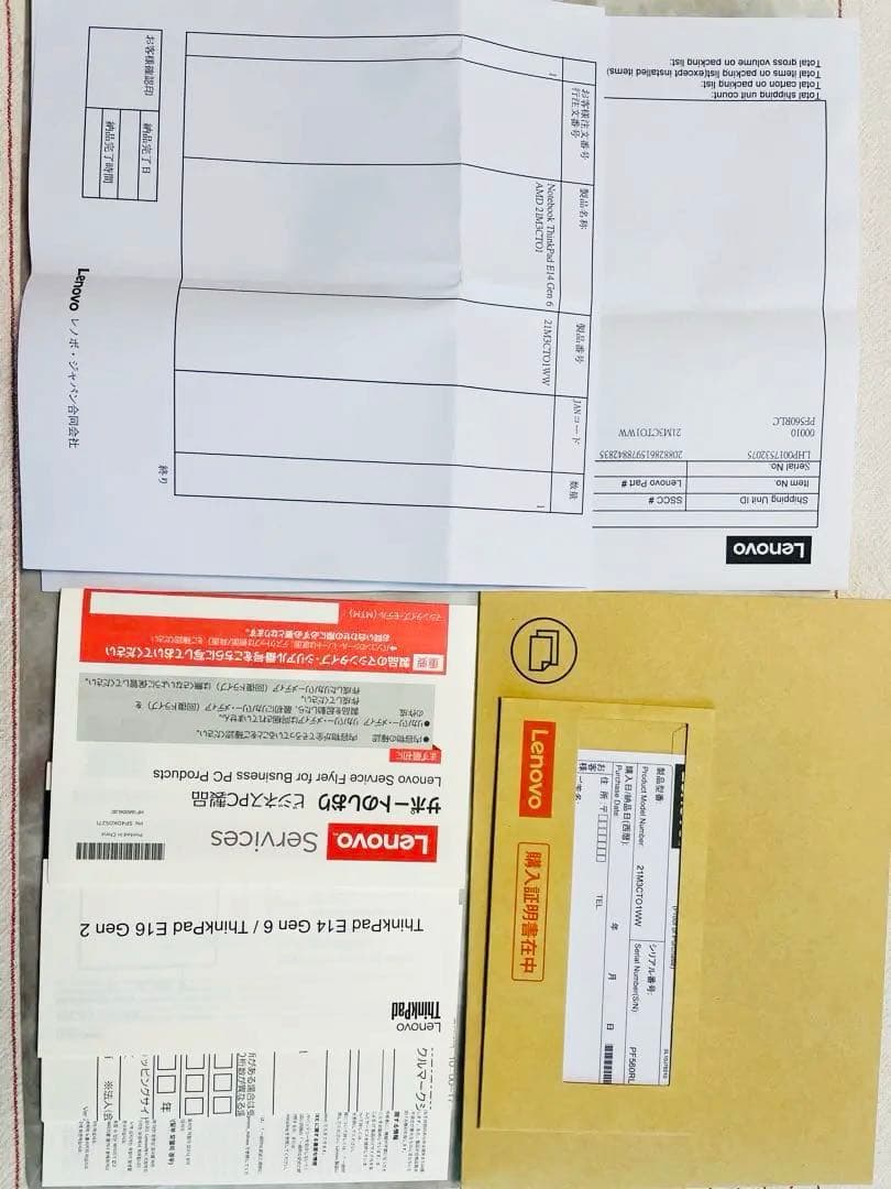 ほぼ新品　フルカスタム品　おまけあり　総額14万相当